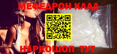 каннабис Можга