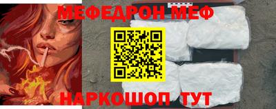 каннабис Можга