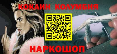 каннабис Можга
