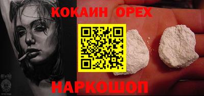 каннабис Можга