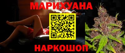 ешки Можайск