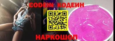 каннабис Можга