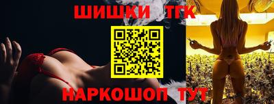 молекула духа Моздок