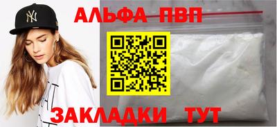 ешки Можайск