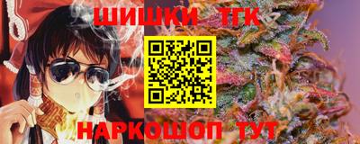 ешки Можайск