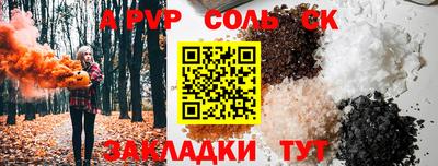 каннабис Можга