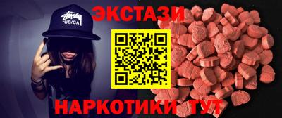 молекула духа Моздок