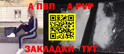 каннабис Можга