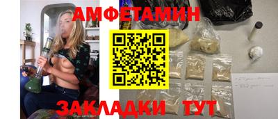 каннабис Можга