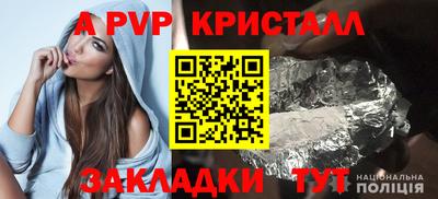 каннабис Можга