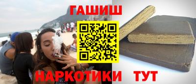 молекула духа Моздок