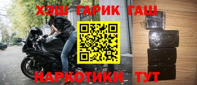молекула духа Моздок