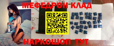 каннабис Можга