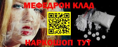 каннабис Можга
